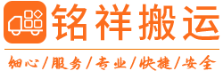 乐鱼app登录入口-乐鱼(中国)